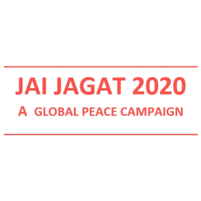 jaijagat2020.org